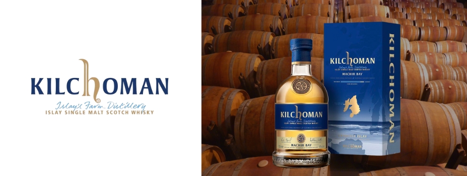 キルホーマン Kilchoman