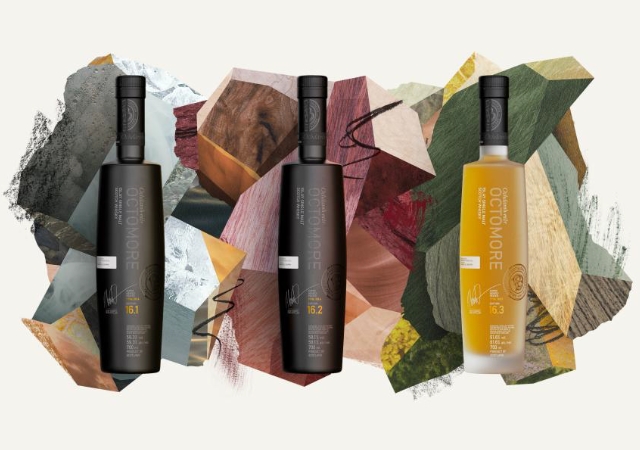 オクトモアボトル