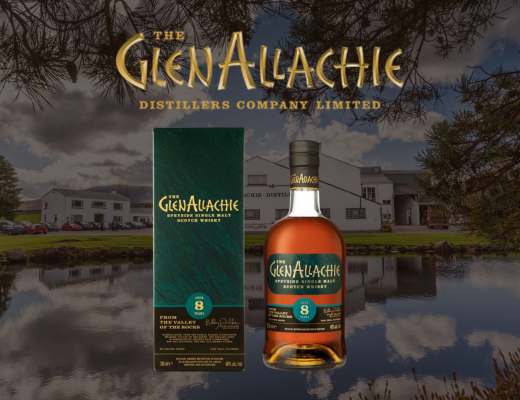 グレンアラヒー