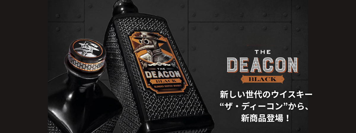 deaconblackPC.png