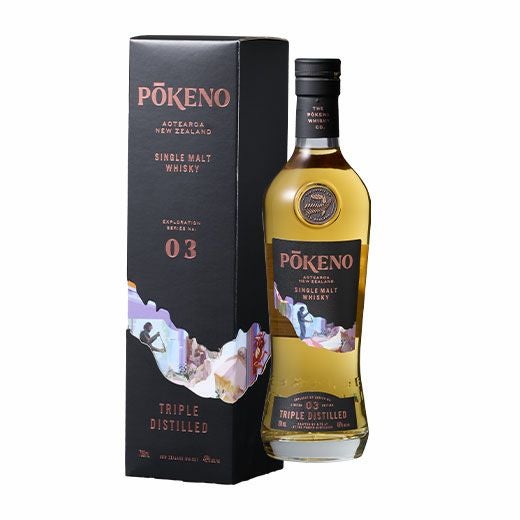 ポーケノ・トリプルディスティルド